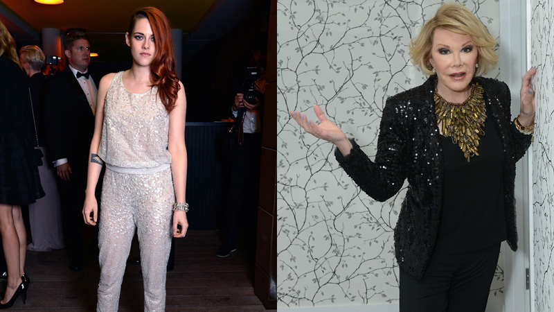 2014 Larger Than Life Gala