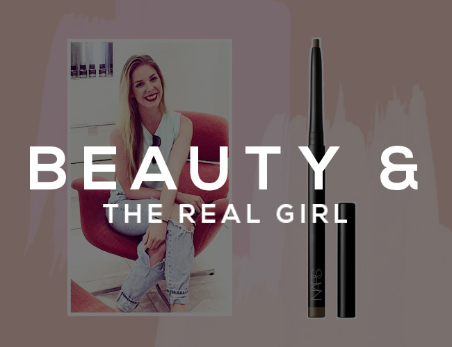 How to Use a Mascara Primer on Your Lashes