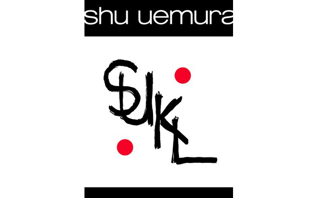 Karl Lagerfeld Create Makeup Line with Shu Uemura