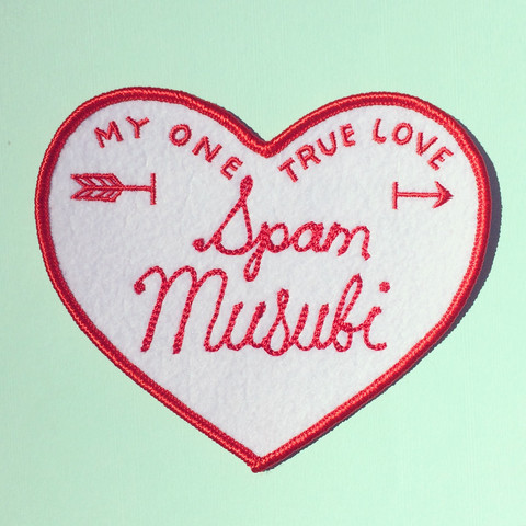 Tuesday Bassen customizable patch