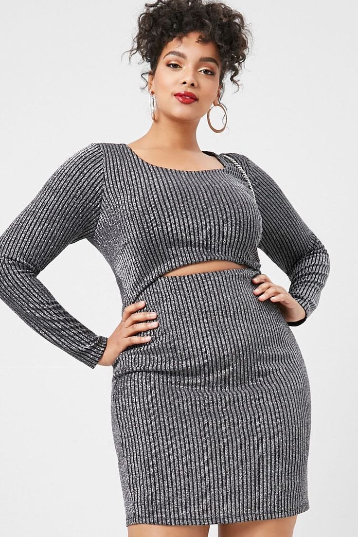 STYLECASTER | Cute Plus-Size Party Dresses