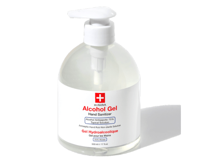 ahava hand sanitizer