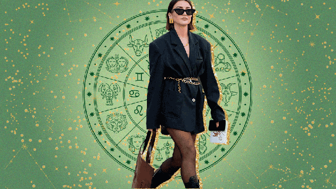 STYLECASTER | New Moon Pisces