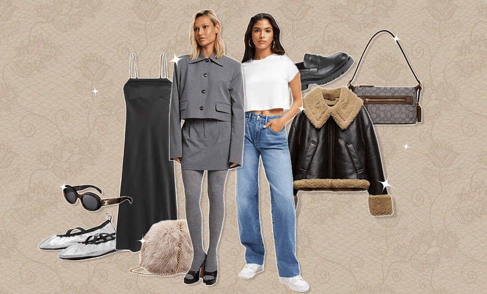 STYLECASTER | Fashion Essentials 2023