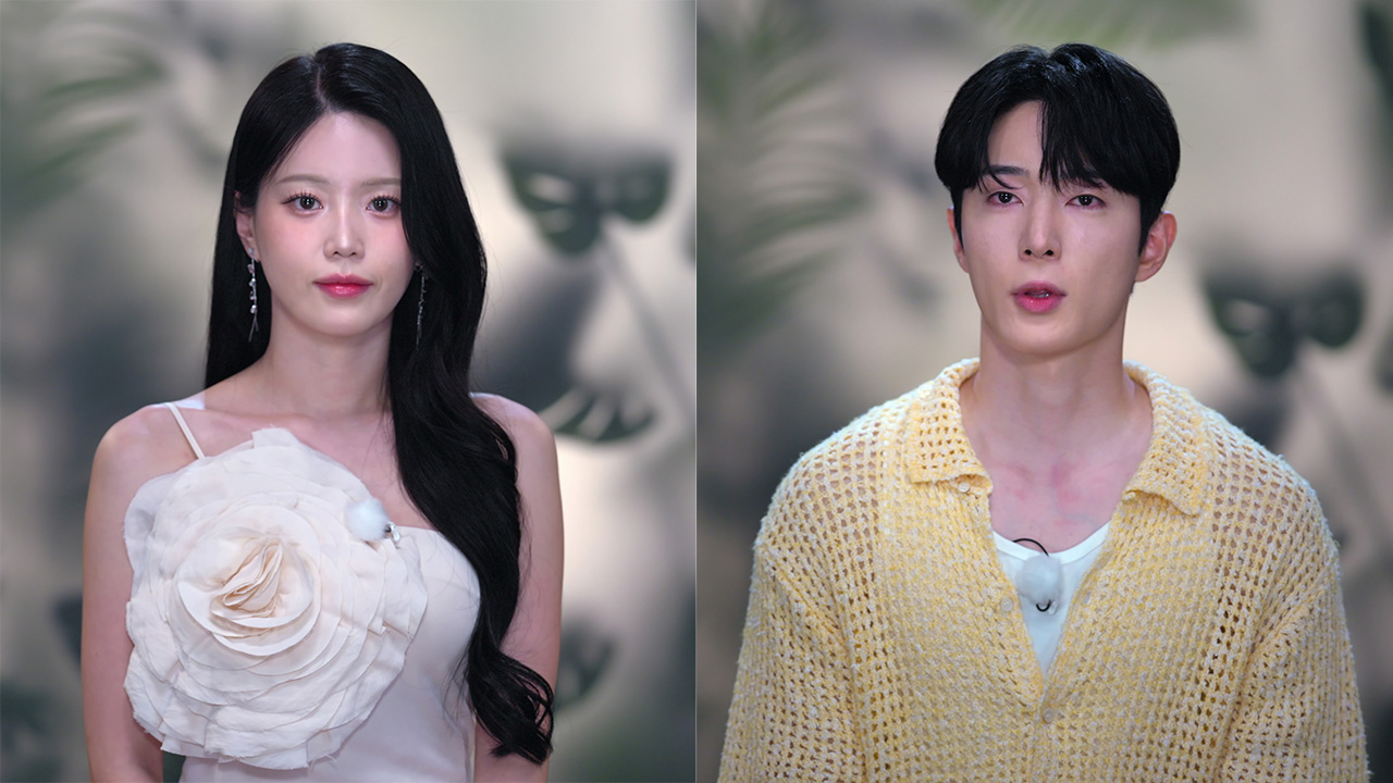 Kim A-rin & Kook Dong-ho