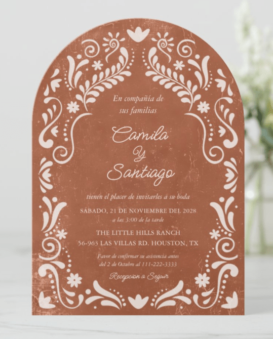 Zazzle Rustic Terracotta Spanish Photo Arch Wedding Invitation